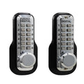 M230-DC Bright Chrome Mechanical Keyless 5 in. L x 1-1/2 in. W x 1-7/8 in. D Storeroom Knob w/DeadlocSpring Latch