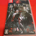 Switch Software Monarch