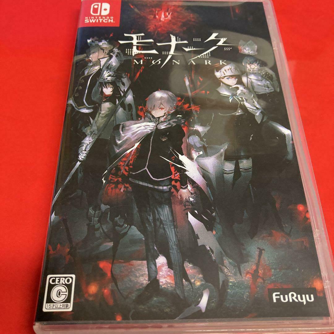 Switch Software Monarch