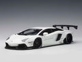 Lamborghini Aventador LB-Works White with Black Wheels 1/18 Model Car by Autoart