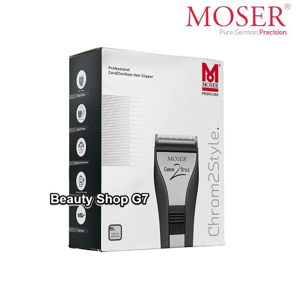 Professional Hair Clipper Moser Chrom2style 1877-0051