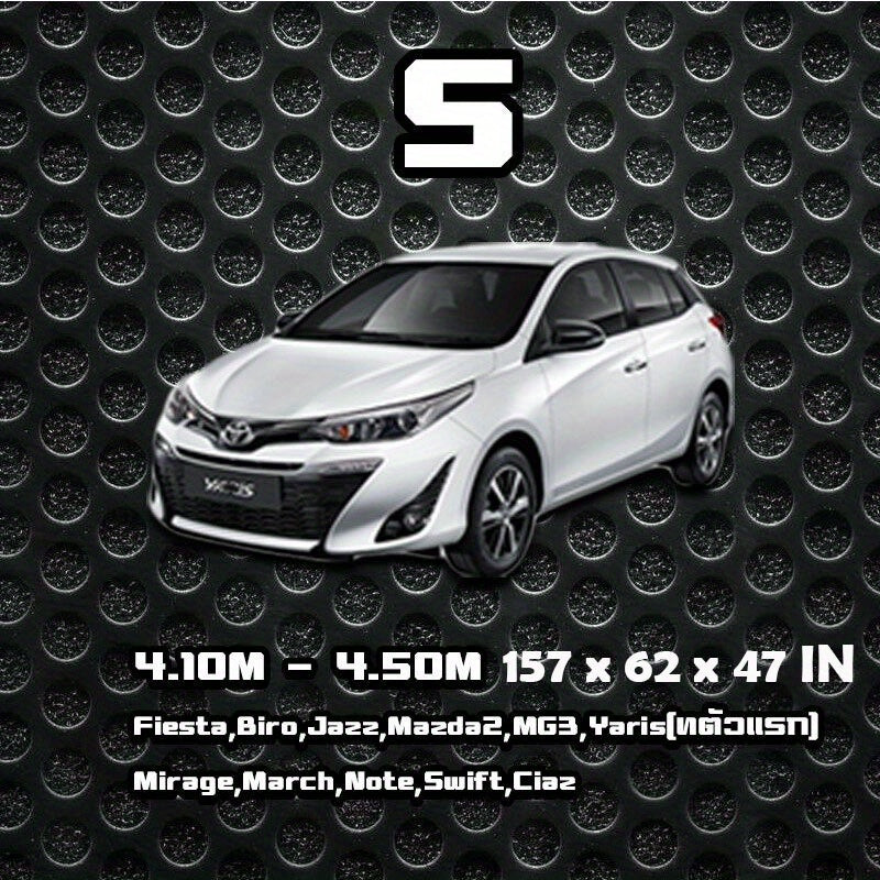 Premium 190T Car Cover: Durable, Waterproof, Sunscreen &amp; Anti-Scratch Protection!