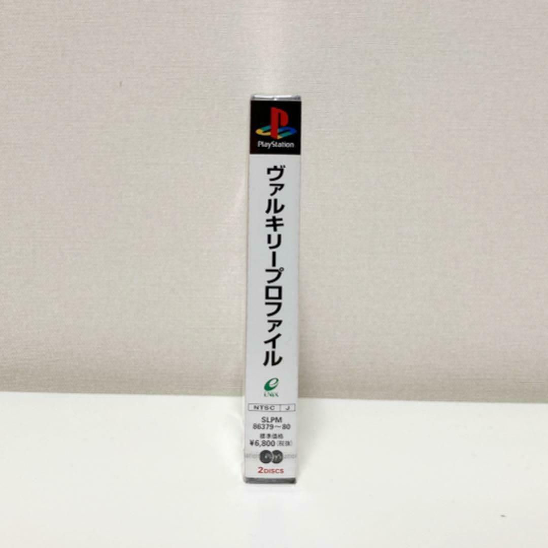Ps Valkyrie Initial Edition