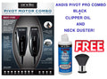 ANDIS BLACK SPEED  CLIPPER+PIVOT PRO MOTOR COMBO W/OIL&NECK DUSTER