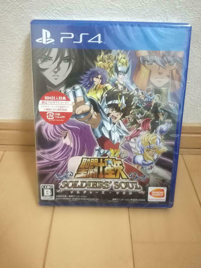 Ps4 Software Saint Seiya Soldiers Soul