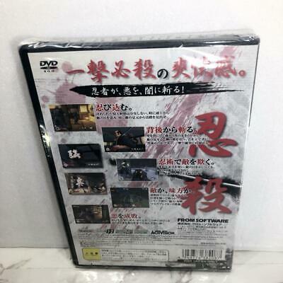 Tenyi Three Playstation