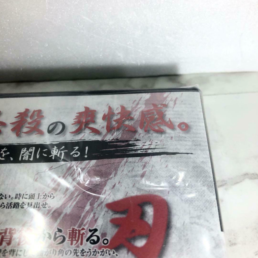 Tenyi Three Playstation