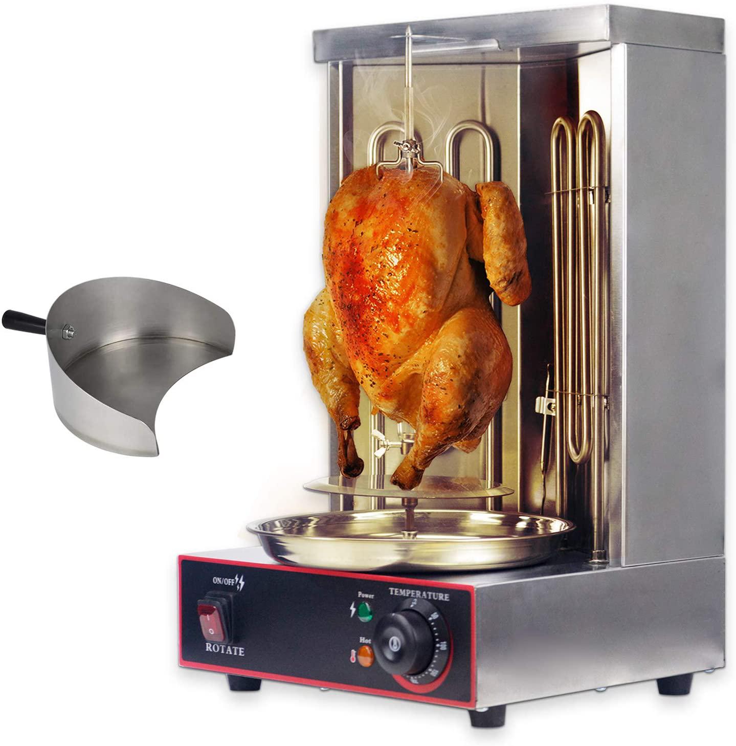 NJTFHU Electric Shawarma Machine Home Vertical Rotisserie 110V Gyro Broiler with