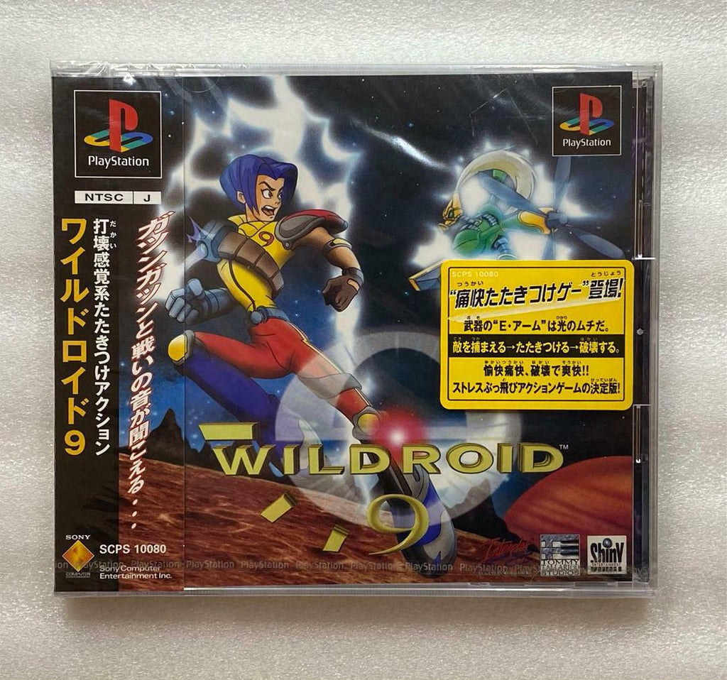 Wild Lloyd Ps