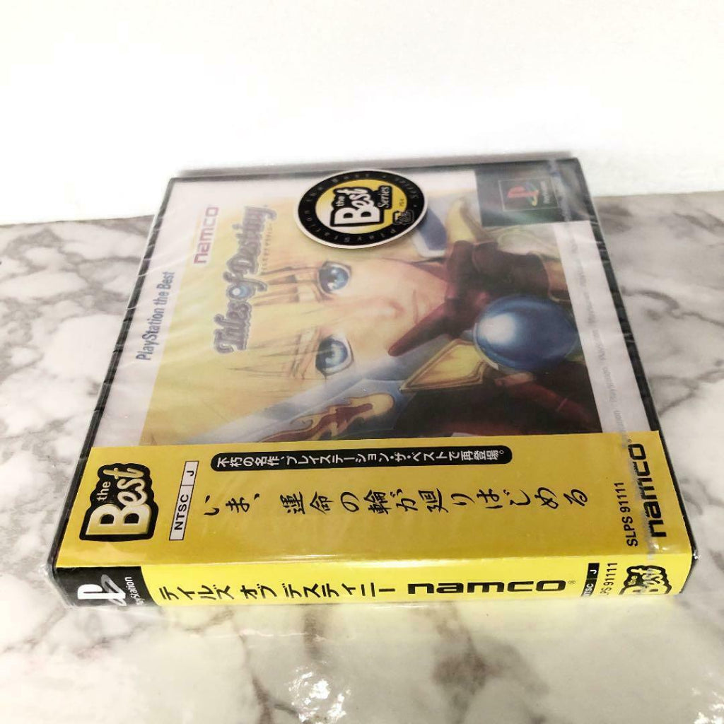 Tales Of Destiny Playstation Best