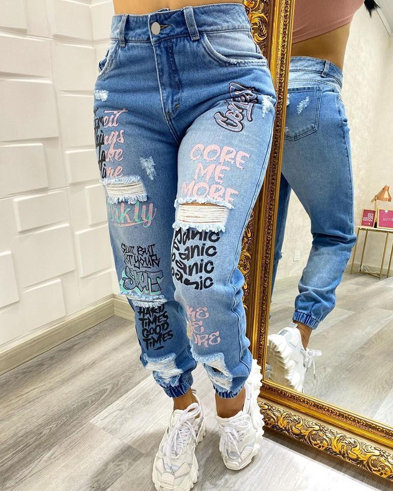 Letter Print Ripped Cuffed Jeans