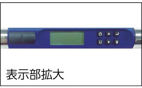 CDI Torque 2401CASG 1/4 Drive Computorq Steel Grip Electronic Wrench