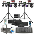 2x Chauvet DJ GigBar Move 5-in-1 Ultimate Effect Light Systems with DMX Controller & Fog Machine Package