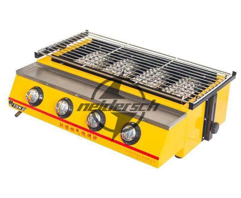 Commercial 4 head ET-K222 gas-fired grill smokeless barbecue machine NEW