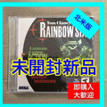 Rainbow Six North American Version Dreamcast
