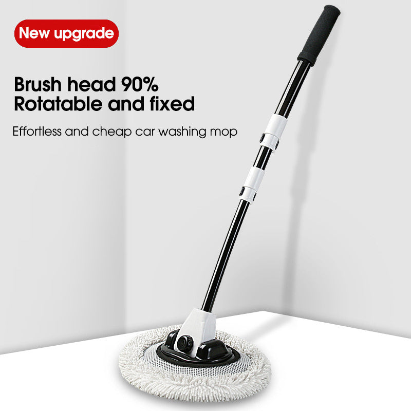 Car Scrub Mop Car Wash Special Car Scrub Brush Car Wash Cleaning Tool Chenille Soft Wool Car Wash Brush Car Maintenance Cleaning Tool Car Accessories