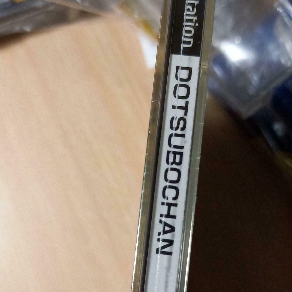 Ps Dotsubo-Chan