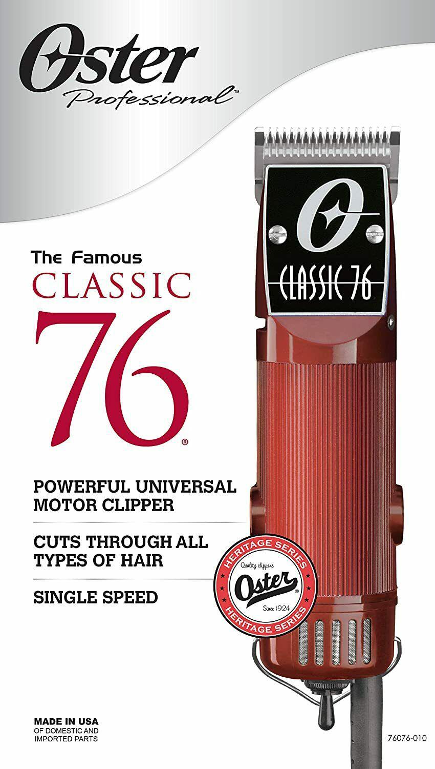 Oster Classic 76 Universal Motor Clipper with Detachable Blades - Brown