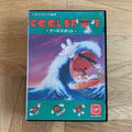 Mega Drive Software Cool Spot