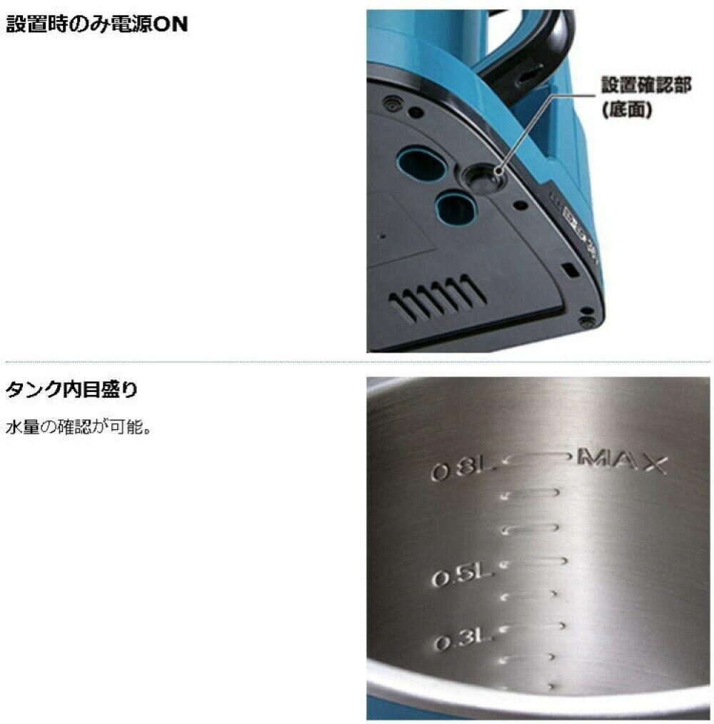 KT360DZ Rechargeable Kettle  0.8 L 36V(18V×2)  Blue (Tool Only)