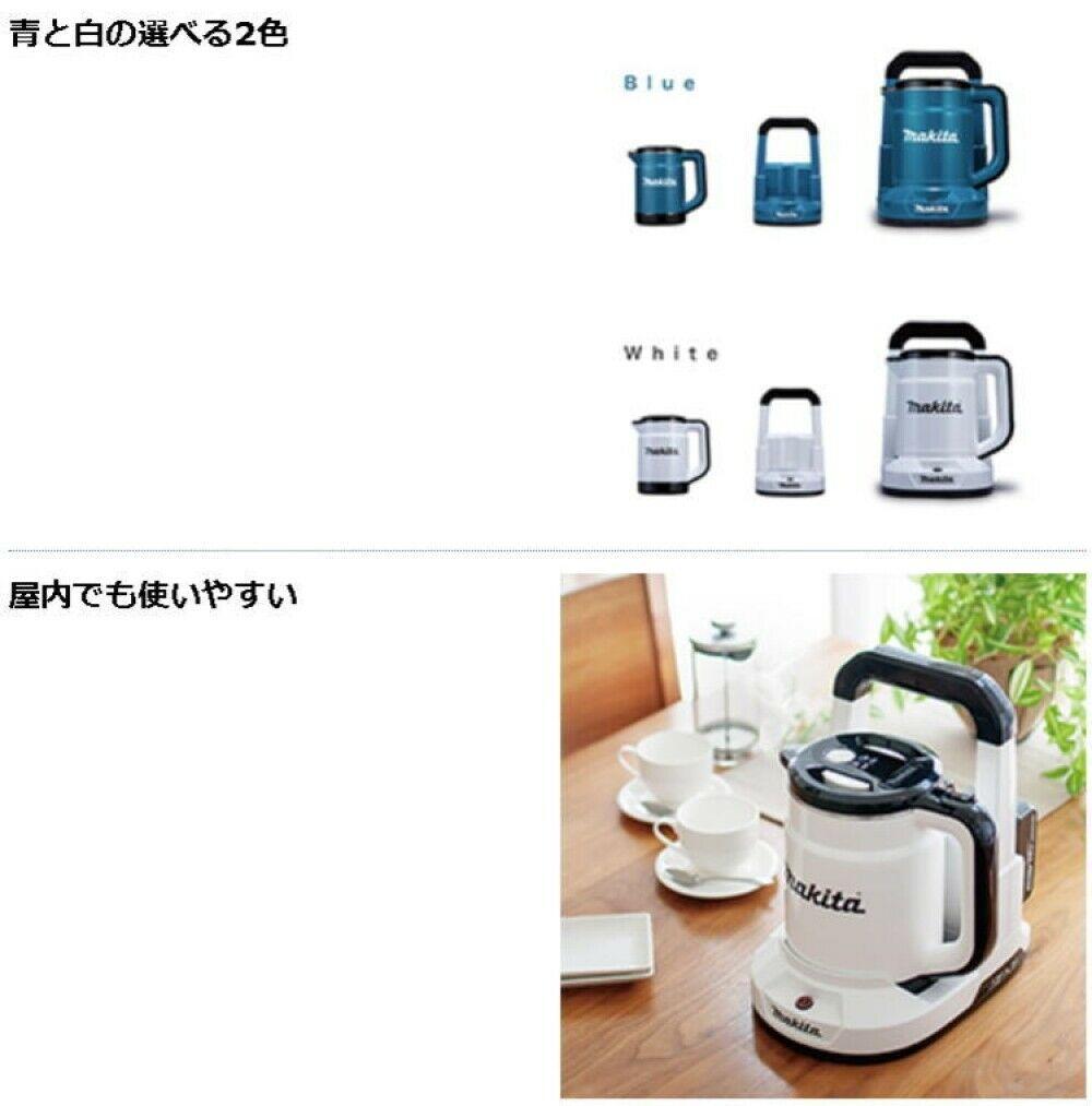 KT360DZ Rechargeable Kettle  0.8 L 36V(18V×2)  Blue (Tool Only)