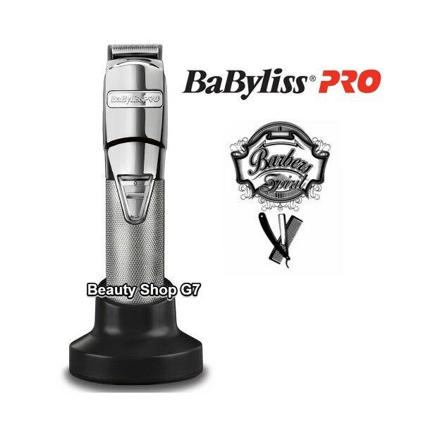 Professional hair trimmer BaByliss Forfex FX7880E Barber Spirit