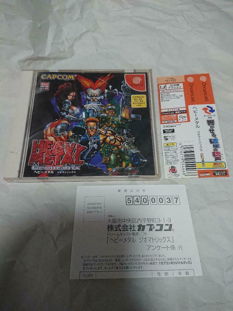 Dc Heavy Metal Geomatrix Box Belt With Postcard Dreamcast