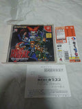 Dc Heavy Metal Geomatrix Box Belt With Postcard Dreamcast