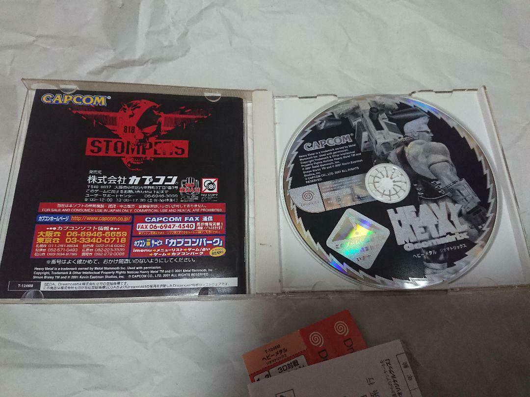 Dc Heavy Metal Geomatrix Box Belt With Postcard Dreamcast