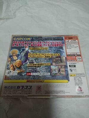 Dc Heavy Metal Geomatrix Box Belt With Postcard Dreamcast