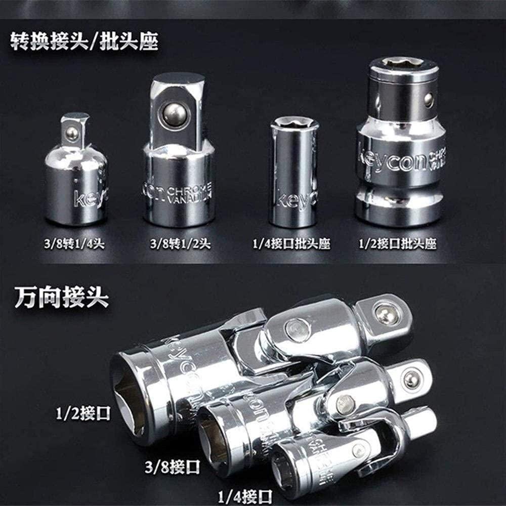 120 socket sets, auto repair tools, auto hand tools, ratchet sets, torque wrenches, chrome vanadium steel, auto tools, household general hand tools