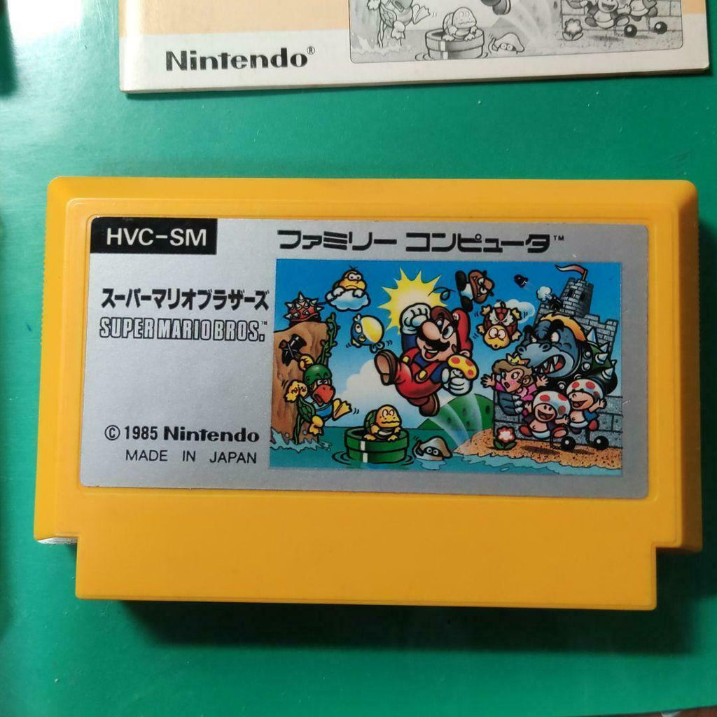 Super Mario Bros Initial No Ff Mark