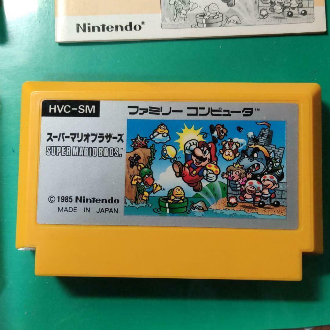 Super Mario Bros Initial No Ff Mark