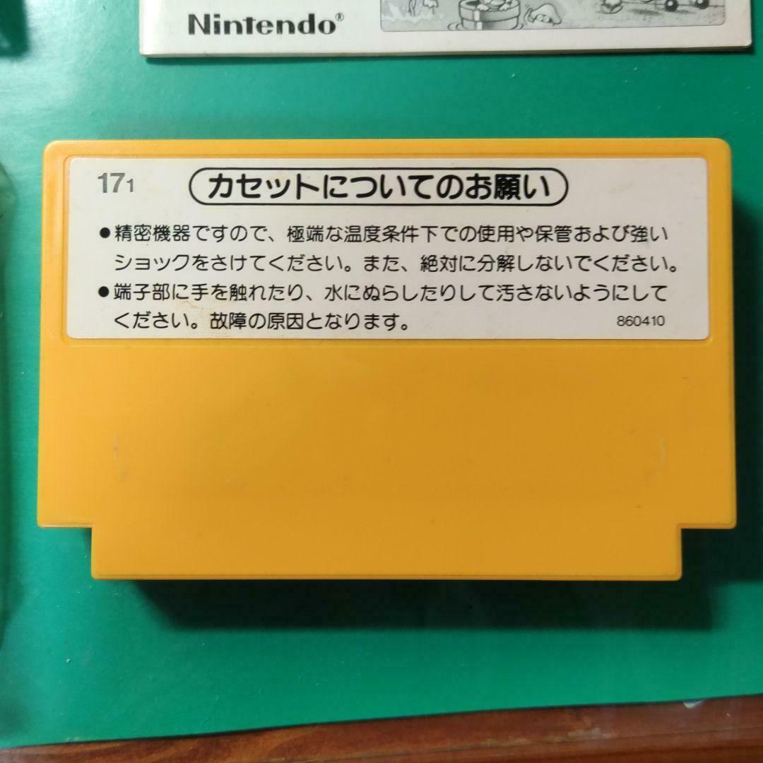 Super Mario Bros Initial No Ff Mark