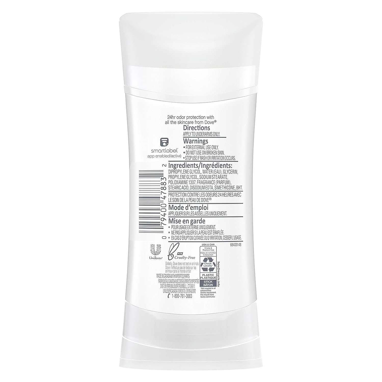 Dove Antiperspirant Deodorant Stick 48 Hour Protection And Soft And Comfortable Underarms Rose Petals Deodorant for Women, 2.6 Ounce (Pack of 4)