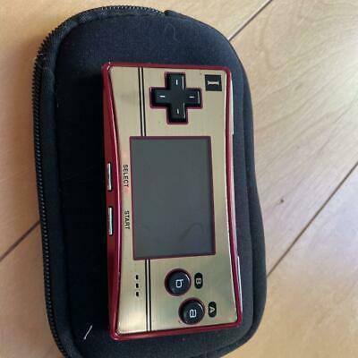 Game Boy Micro Rare Machine