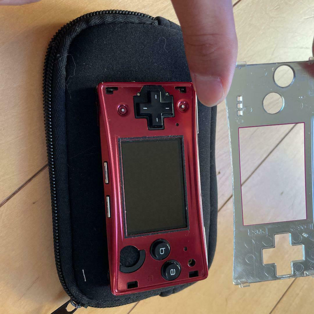 Game Boy Micro Rare Machine