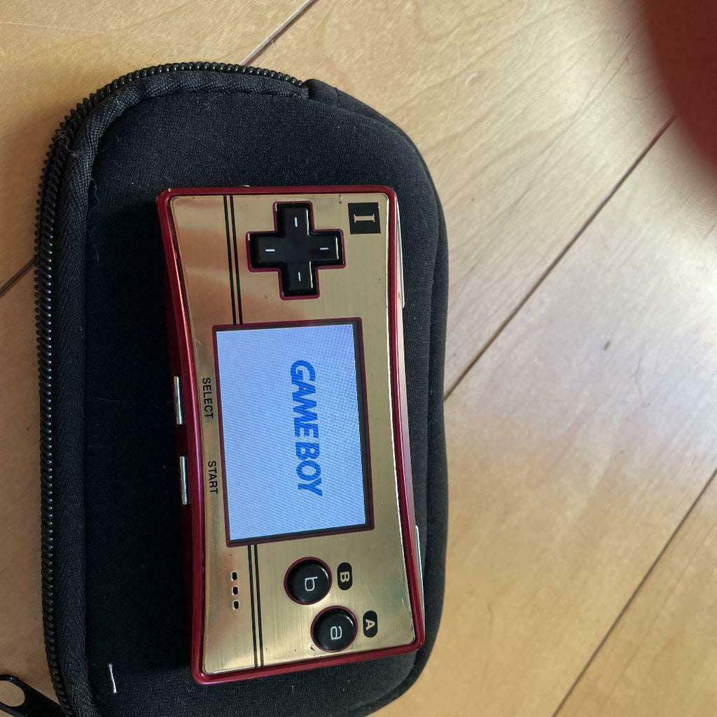 Game Boy Micro Rare Machine