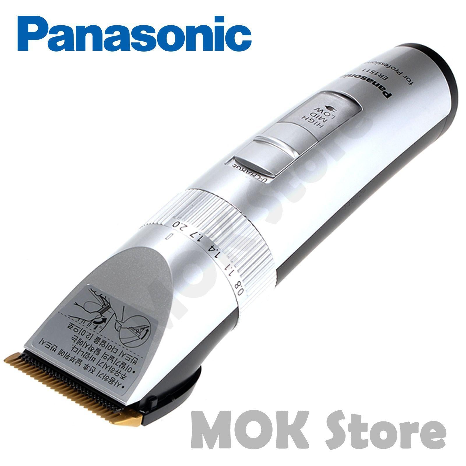 Panasonic ER1511 Professional Cordless Hair Clipper