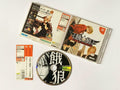 Dreamcast Hungry Mark Of Wolves There Is Belt Dc