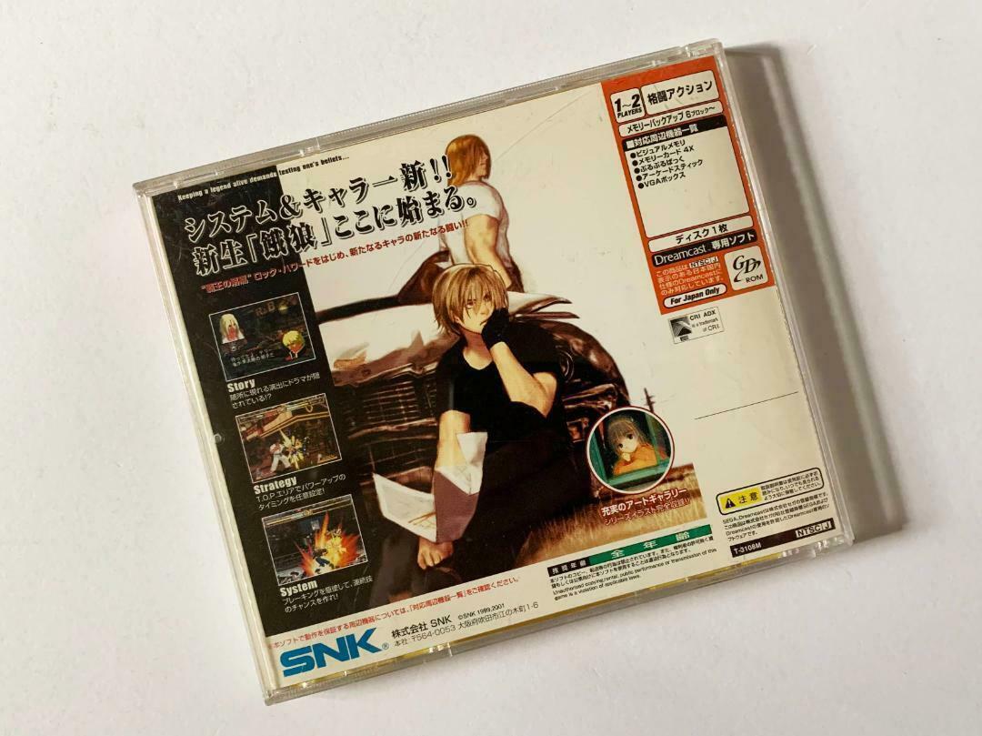 Dreamcast Hungry Mark Of Wolves There Is Belt Dc