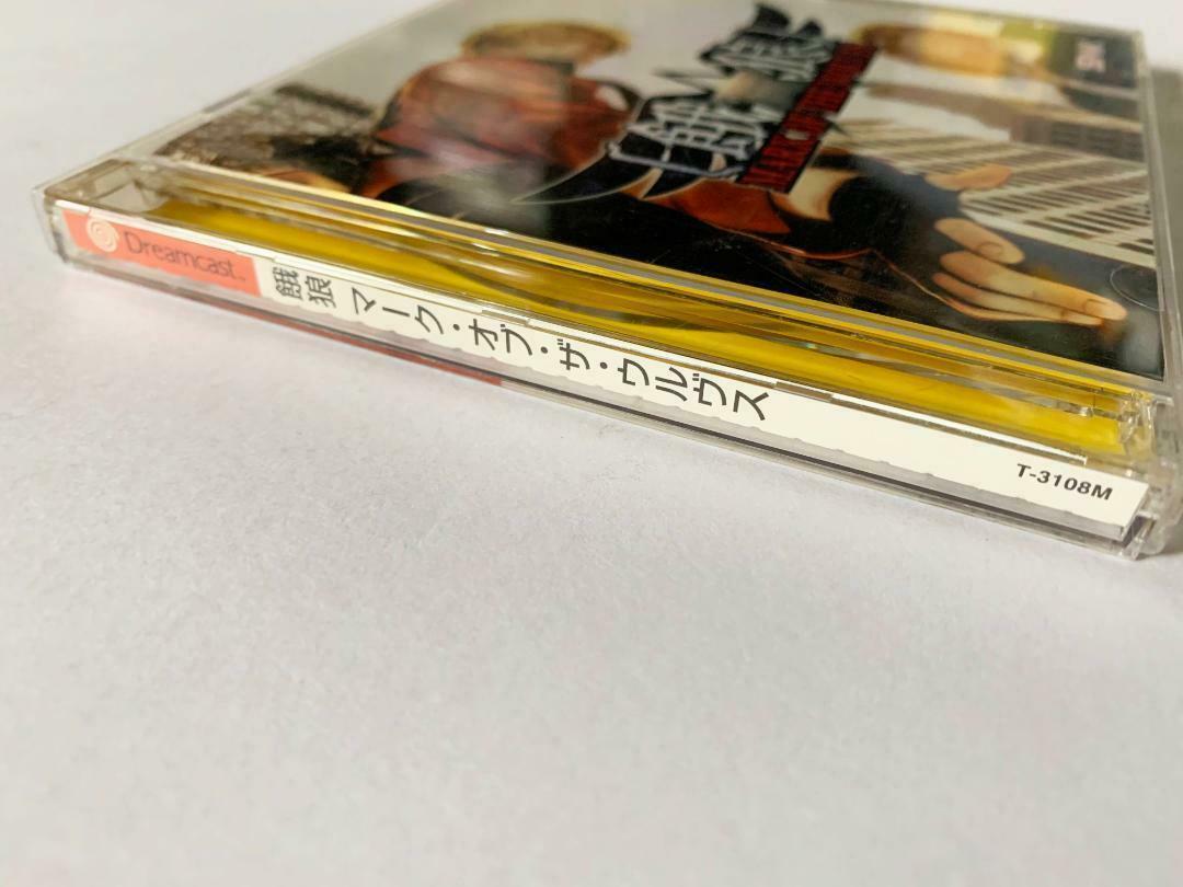 Dreamcast Hungry Mark Of Wolves There Is Belt Dc