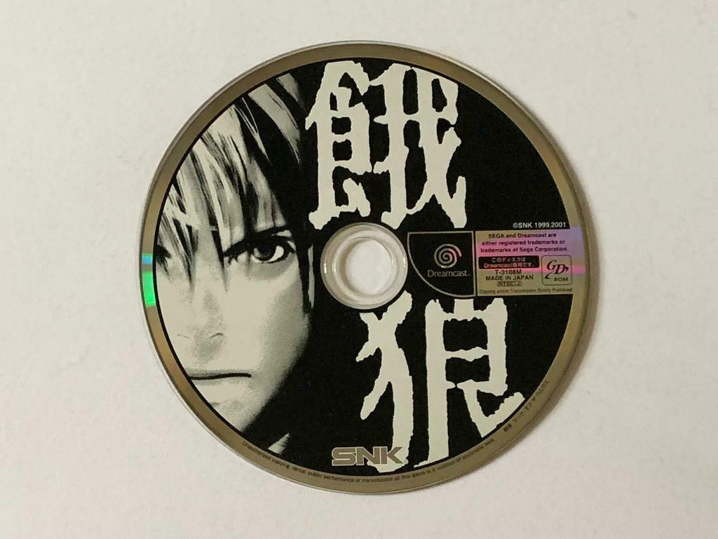 Dreamcast Hungry Mark Of Wolves There Is Belt Dc