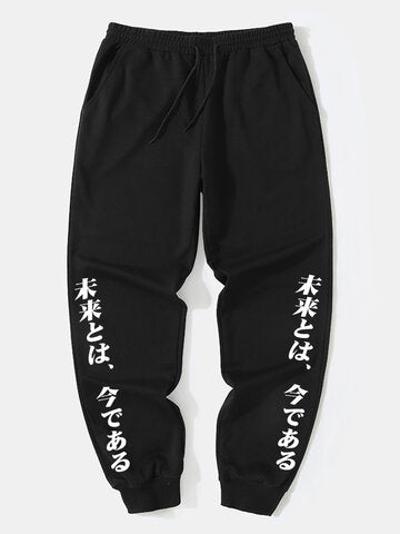 mens japanese anime figure graphic 100% cotton street hoodies two pieces outfits