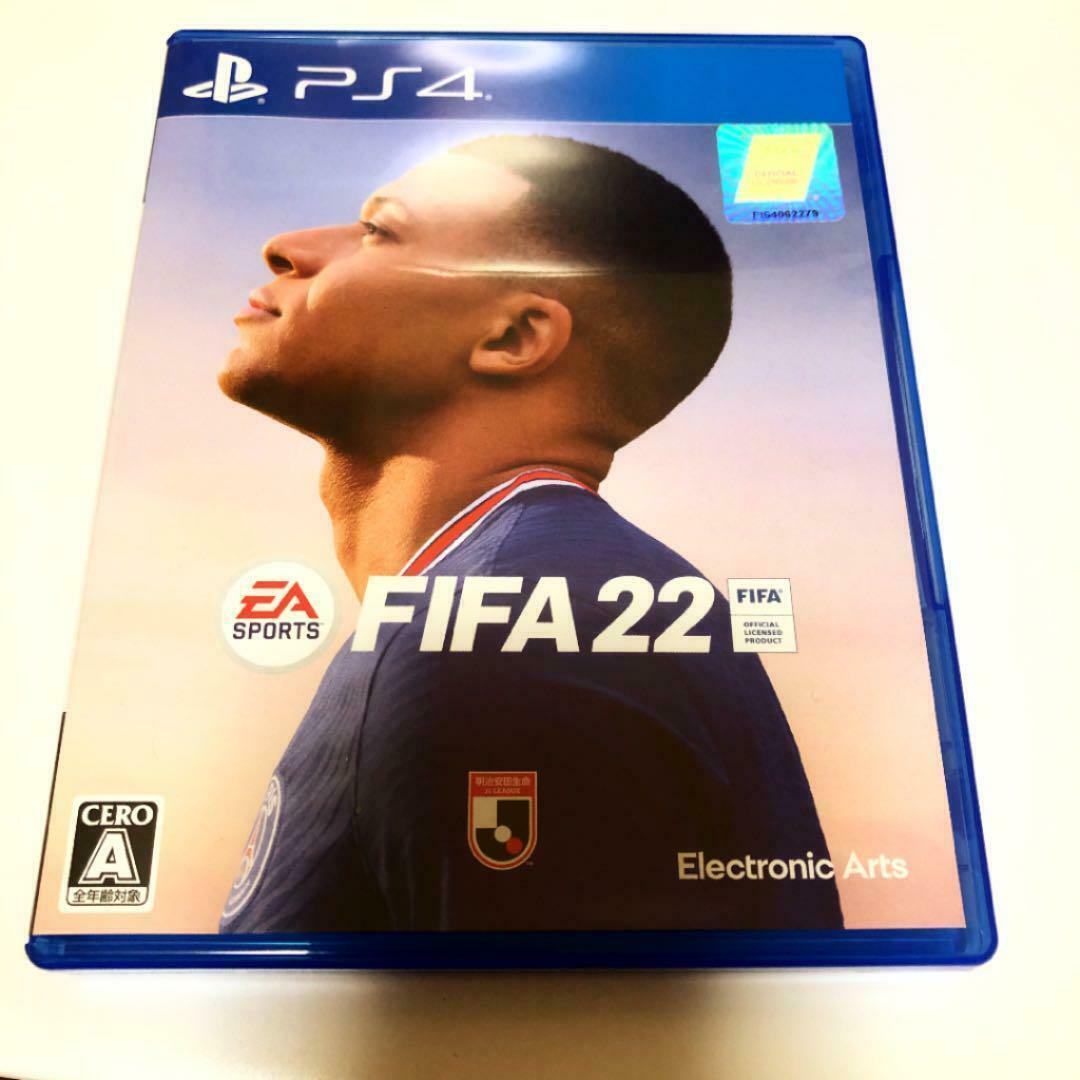 Fifa22