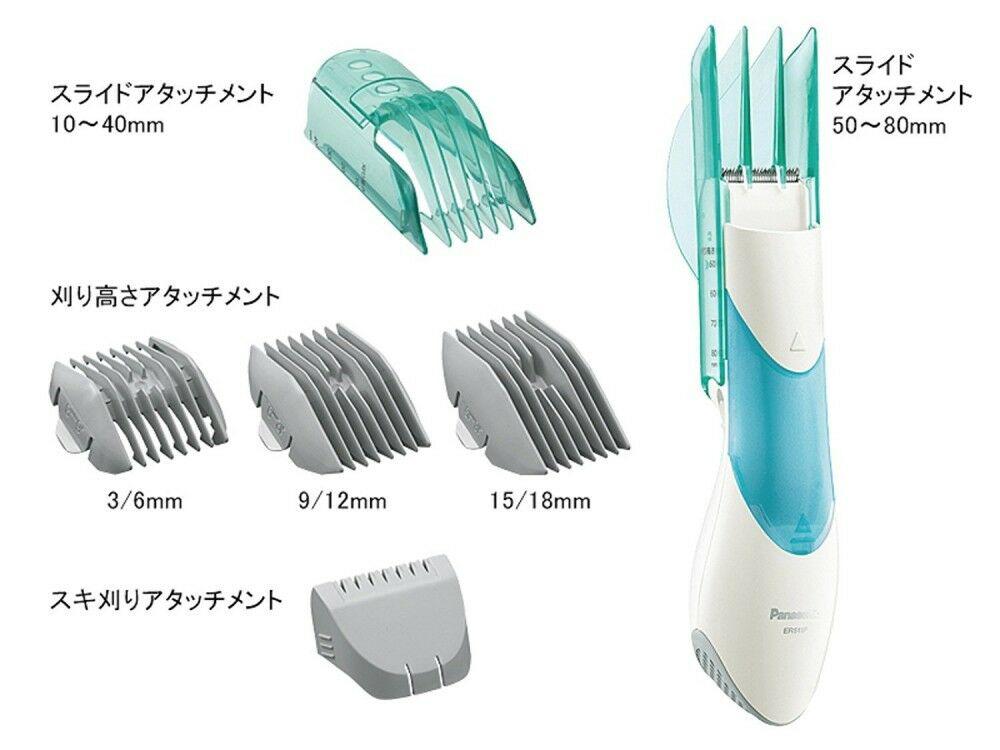 Panasonic Clippers Alternating Current Green Er511p-g Japan IMPORT
