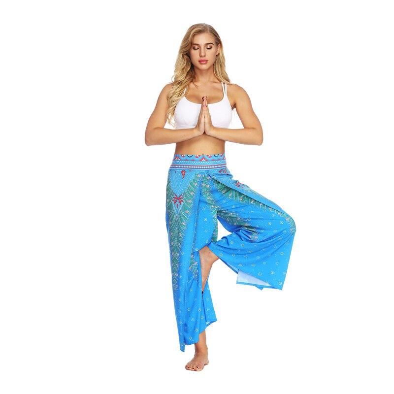 yoga casual slit wide leg pants
