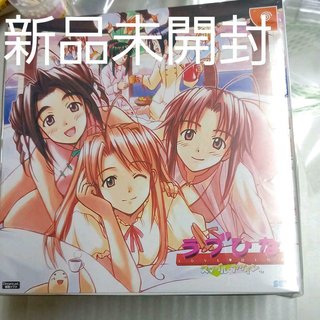 Dreamcast Love Hina Smile Again Limited Edition