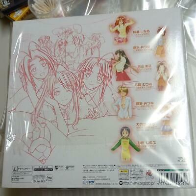 Dreamcast Love Hina Smile Again Limited Edition