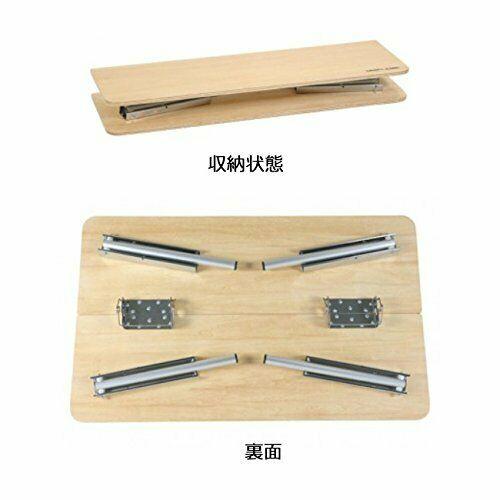 Uni-frame UF low table 900 [camping equipment table chair] From Japan